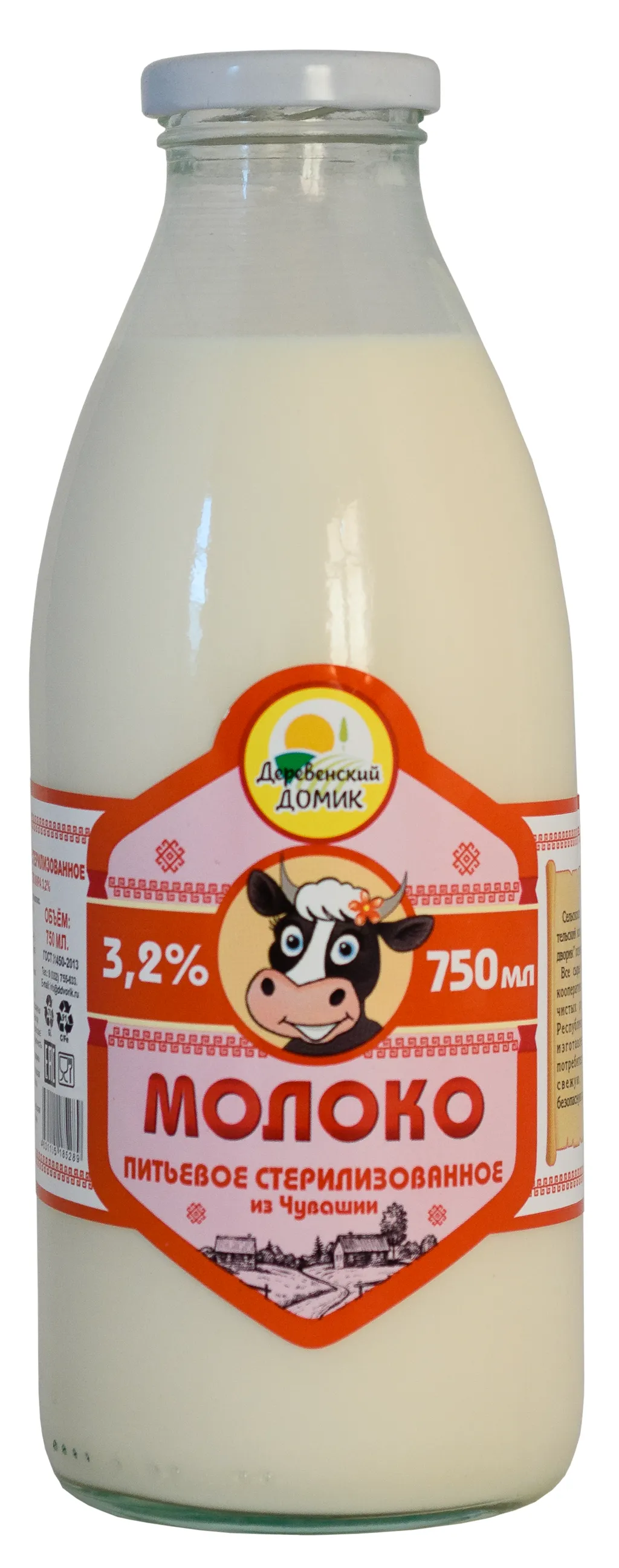 фермерское козье  молоко ГОСТ  стм   в Чебоксарах и Чувашии 2