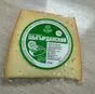 натуральный сыр, масло высокого качества в Чебоксарах и Чувашии 4