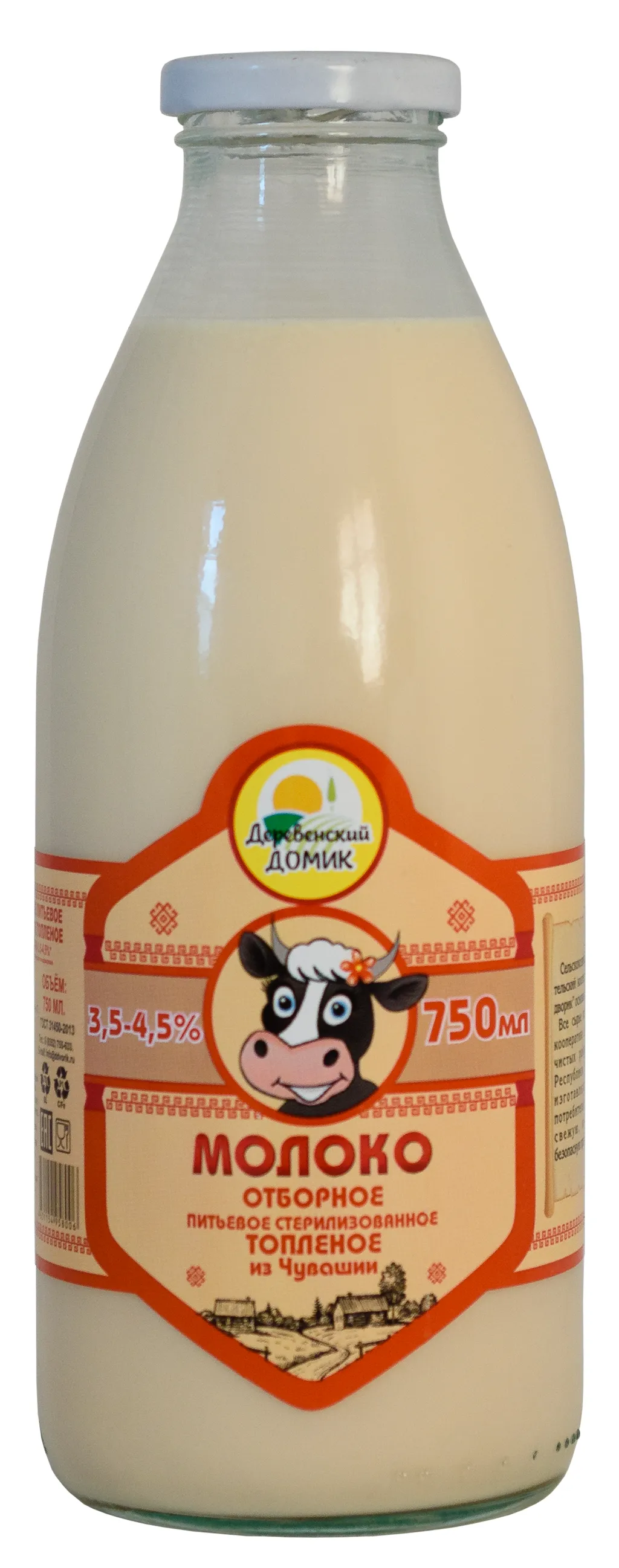 фермерское козье  молоко ГОСТ  стм   в Чебоксарах и Чувашии 6