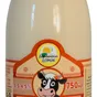 фермерское козье  молоко ГОСТ  стм   в Чебоксарах и Чувашии 6