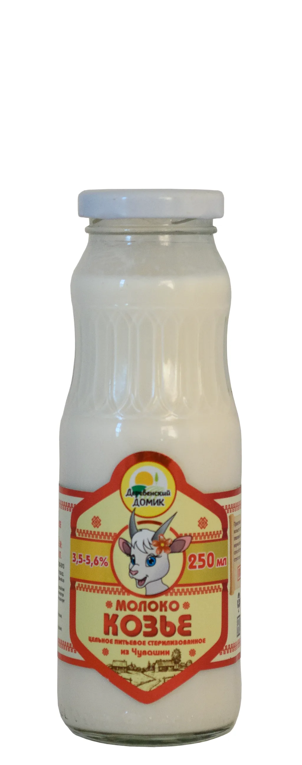 фермерское козье  молоко ГОСТ  стм   в Чебоксарах и Чувашии 5