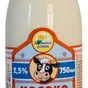 фермерское козье  молоко ГОСТ  стм   в Чебоксарах и Чувашии 4