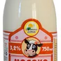  молоко сырое  козье в Чебоксарах и Чувашии 2