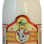 молоко сырое  козье в Чебоксарах и Чувашии